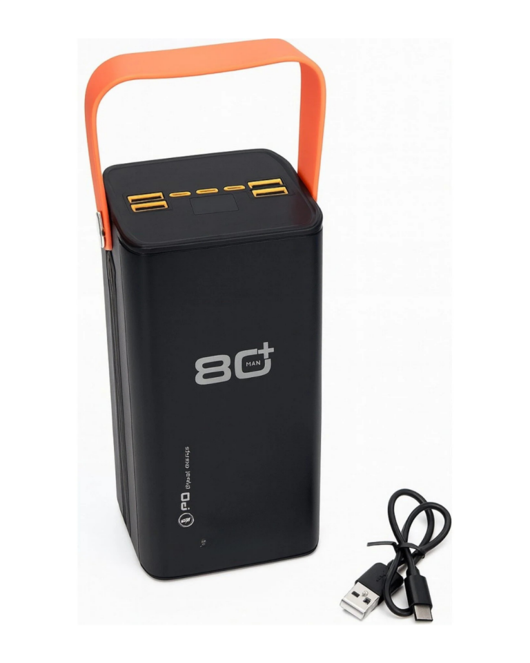 80000 Powerbank